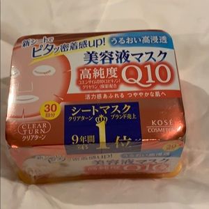 Kose cosmetics sheet face masks with Q10 Enzymes